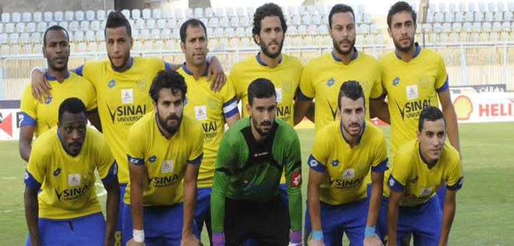 الاسماعيلي الاسماعيلي